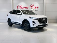 CHERY TIGGO 1.5 TCI TURBO 7 SPORT 2024/2025 ÓTIMA CAR FLORES DA CUNHA / Carros no Vale