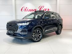 CHERY TIGGO 1.6 8 PRO TGDI 2026/2027 ÓTIMA CAR FLORES DA CUNHA / Carros no Vale