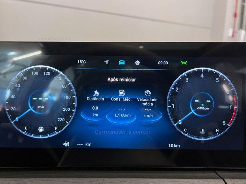 CHERY TIGGO 1.6 8 PRO TGDI 2026/2027 ÓTIMA CAR FLORES DA CUNHA / Carros no Vale