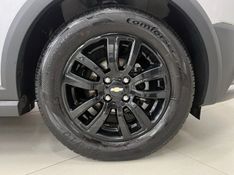 CHEVROLET ONIX 1.4 MPFI ACTIV 8V 2018/2019 ÓTIMA CAR FLORES DA CUNHA / Carros no Vale