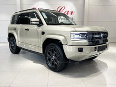 DENZA B5 1.5 PHEV 16V 31.8 KW HÍBRIDO 2026/2027 ÓTIMA CAR FLORES DA CUNHA / Carros no Vale