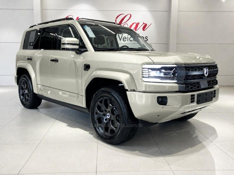 DENZA B5 1.5 PHEV 16V 31.8 KW HÍBRIDO 2026/2027 ÓTIMA CAR FLORES DA CUNHA / Carros no Vale DENZA B5 1.5 PHEV 16V 31.8 KW HÍBRIDO 2026/2027 ÓTIMA CAR FLORES DA CUNHA / Carros no Vale
