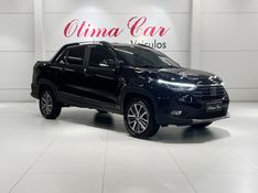 FIAT STRADA 1.3 VOLCANO CD 8V 2023/2024 ÓTIMA CAR FLORES DA CUNHA / Carros no Vale