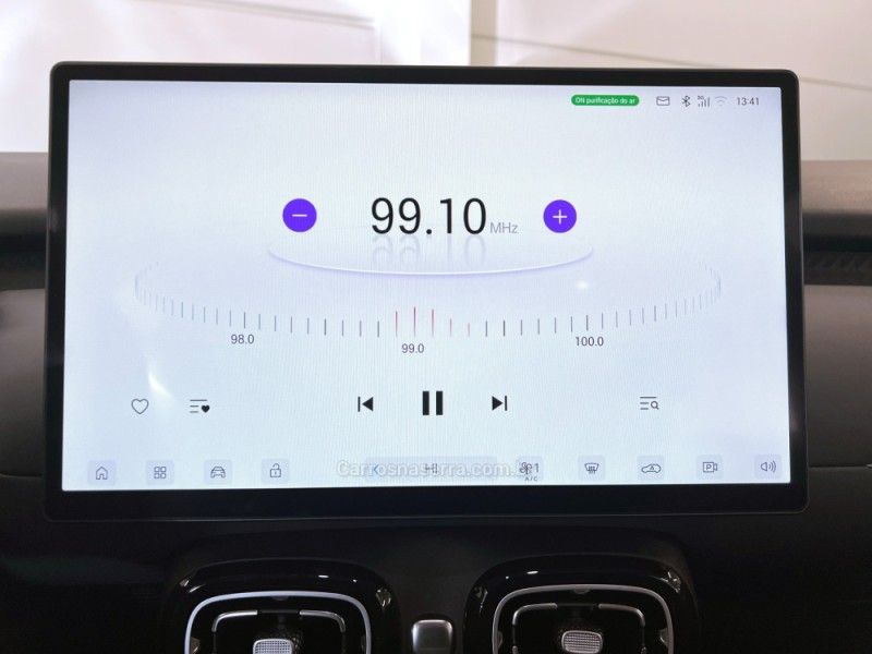 GAC AION UT PREMIUM 44.1 KW ELÉTRICO 2026/2027 ÓTIMA CAR FLORES DA CUNHA / Carros no Vale