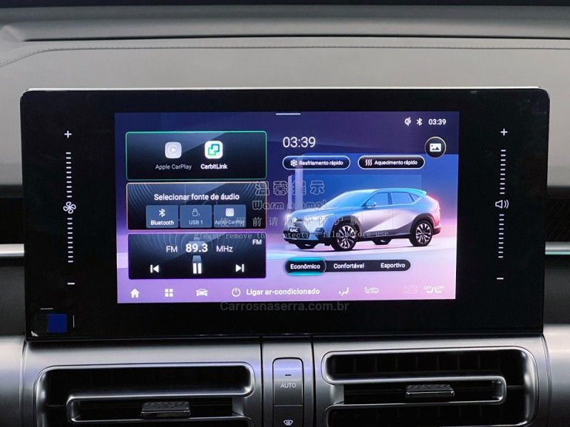 GAC GS4 2.0 HEV ELITE HÍBRIDO 2025/2026 ÓTIMA CAR FLORES DA CUNHA / Carros no Vale