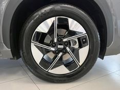 GEELY EX5 PRO 60,22 KW ELÉTRICO 2026/2026 ÓTIMA CAR FLORES DA CUNHA / Carros no Vale