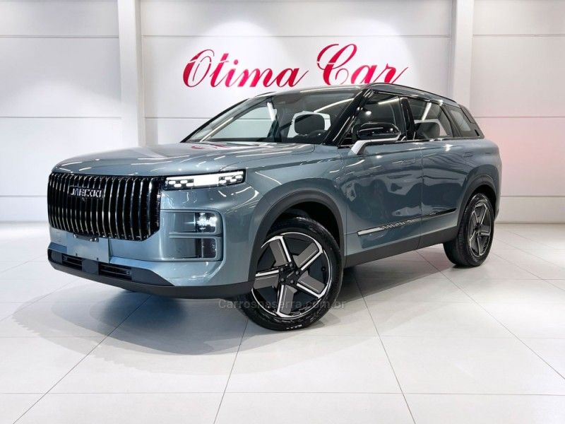 JAECOO ELITE 7 1.5 16V TGDI HÍBRIDO 2026/2027 ÓTIMA CAR FLORES DA CUNHA / Carros no Vale JAECOO ELITE 7 1.5 16V TGDI HÍBRIDO 2026/2027 ÓTIMA CAR FLORES DA CUNHA / Carros no Vale