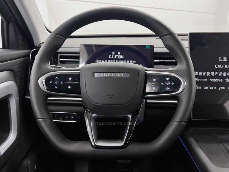 JAECOO ELITE 7 1.5 16V TGDI HÍBRIDO 2026/2027 ÓTIMA CAR FLORES DA CUNHA / Carros no Vale JAECOO ELITE 7 1.5 16V TGDI HÍBRIDO 2026/2027 ÓTIMA CAR FLORES DA CUNHA / Carros no Vale