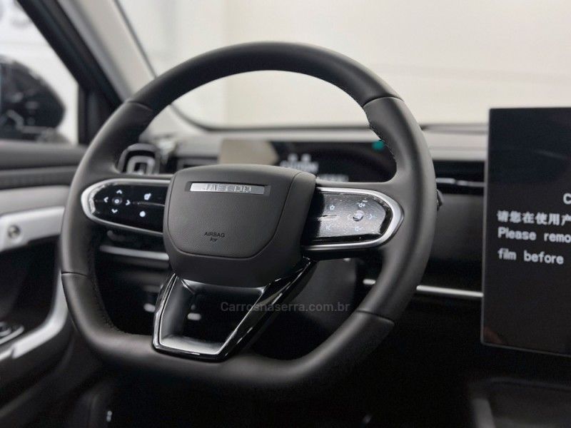 JAECOO ELITE 7 1.5 16V TGDI HÍBRIDO 2026/2027 ÓTIMA CAR FLORES DA CUNHA / Carros no Vale JAECOO ELITE 7 1.5 16V TGDI HÍBRIDO 2026/2027 ÓTIMA CAR FLORES DA CUNHA / Carros no Vale