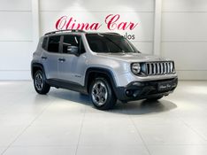 JEEP RENEGADE 1.8 16V 2020/2020 ÓTIMA CAR FLORES DA CUNHA / Carros no Vale