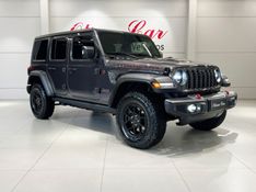 JEEP WRANGLER 2.0 RUBICON 4X4 AT8 16V 2025/2025 ÓTIMA CAR FLORES DA CUNHA / Carros no Vale