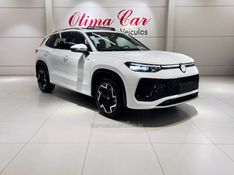 VOLKSWAGEN TIGUAN 2.0 TSI R-LINE 350 16V 2026/2026 ÓTIMA CAR FLORES DA CUNHA / Carros no Vale