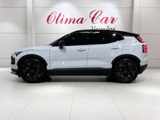 VOLVO EX30 E60 CROSS COUNTRY 69 KW ELÉTRICO 2025/2026 ÓTIMA CAR FLORES DA CUNHA / Carros no Vale