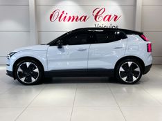 VOLVO EX30 ULTRA EXTENDED RANGE 2024/2024 ÓTIMA CAR FLORES DA CUNHA / Carros no Vale