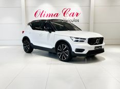 VOLVO XC 40 2.0 T5 R-DESIGN SPE AWD GEARTRONIC 2019/2020 ÓTIMA CAR FLORES DA CUNHA / Carros no Vale