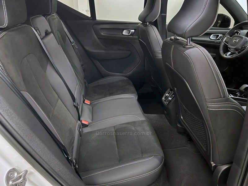 VOLVO XC 40 P6 RECHARGE ELECTRIC PLUS 2022/2023 ÓTIMA CAR FLORES DA CUNHA / Carros no Vale VOLVO XC 40 P6 RECHARGE ELECTRIC PLUS 2022/2023 ÓTIMA CAR FLORES DA CUNHA / Carros no Vale