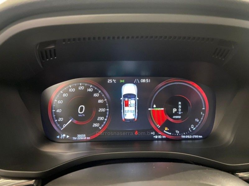 VOLVO XC60 2.0 T8 R DESIGN HYBRID 2019/2020 ÓTIMA CAR FLORES DA CUNHA / Carros no Vale VOLVO XC60 2.0 T8 R DESIGN HYBRID 2019/2020 ÓTIMA CAR FLORES DA CUNHA / Carros no Vale