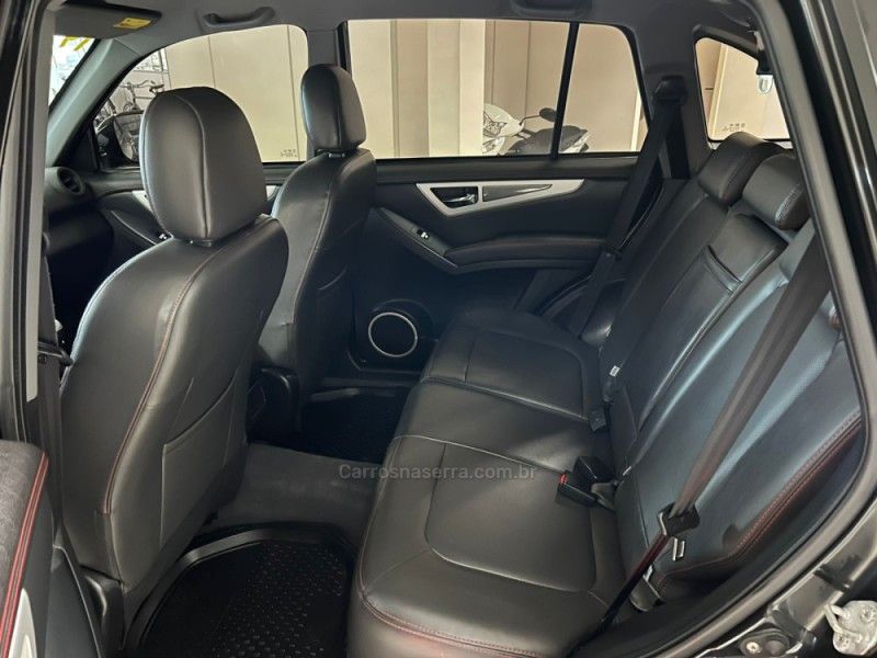 LIFAN X60 1.8 TALENT 16V 2018/2019 CIMIRRO AUTOMÓVEIS TAQUARA / Carros no Vale LIFAN X60 1.8 TALENT 16V 2018/2019 CIMIRRO AUTOMÓVEIS TAQUARA / Carros no Vale