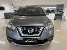 NISSAN KICKS 1.6 16V SV XTRONIC 2019/2020 CIMIRRO AUTOMÓVEIS TAQUARA / Carros no Vale
