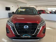 NISSAN KICKS 1.6 EXCLUSIVE 16V 2024/2024 CIMIRRO AUTOMÓVEIS TAQUARA / Carros no Vale