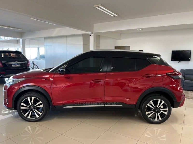 NISSAN KICKS 1.6 EXCLUSIVE 16V 2024/2024 CIMIRRO AUTOMÓVEIS TAQUARA / Carros no Vale NISSAN KICKS 1.6 EXCLUSIVE 16V 2024/2024 CIMIRRO AUTOMÓVEIS TAQUARA / Carros no Vale