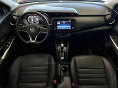 NISSAN KICKS 1.6 EXCLUSIVE 16V 2024/2024 CIMIRRO AUTOMÓVEIS TAQUARA / Carros no Vale