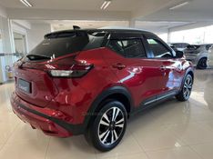 NISSAN KICKS 1.6 EXCLUSIVE 16V 2024/2024 CIMIRRO AUTOMÓVEIS TAQUARA / Carros no Vale