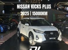 Nissan Kicks 1.6 Xplay Cvt 2025/2025 DL MOTORS LAJEADO / Carros no Vale