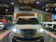 Nissan Kicks Sl Cvt 2018/2018 DL MOTORS LAJEADO / Carros no Vale