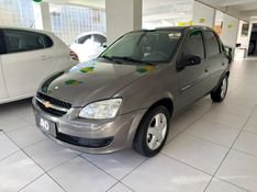 CHEVROLET CORSA 1.0 LS CLASSIC ADVANTAGE 2014/2015 ANDRIGO VEÍCULOS CAXIAS DO SUL / Carros no Vale