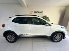 FIAT ARGO 1.3 8V TREKKING 2020/2020 ANDRIGO VEÍCULOS CAXIAS DO SUL / Carros no Vale