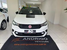 FIAT ARGO 1.3 8V TREKKING 2020/2020 ANDRIGO VEÍCULOS CAXIAS DO SUL / Carros no Vale