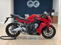 Honda Motos CBR 650F 2014/2015 LUIGGI AUTOMÓVEIS CARLOS BARBOSA / Carros no Vale