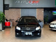 CHEVROLET CRUZE 1.8 LTZ 16V 2014/2014 AUTOGRIF MOTORS CAMPO BOM / Carros no Vale