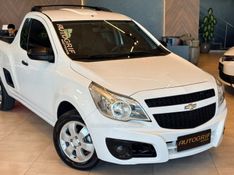 CHEVROLET MONTANA 1.4 MPFI LS CS 8V 2016/2016 AUTOGRIF MOTORS CAMPO BOM / Carros no Vale