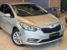 KIA CERATO 1.6 SX E.233 16V 2014/2014 AUTOGRIF MOTORS CAMPO BOM / Carros no Vale
