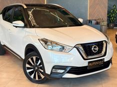 NISSAN KICKS 1.6 16V SL XTRONIC 2017/2017 AUTOGRIF MOTORS CAMPO BOM / Carros no Vale