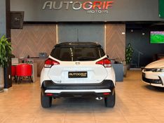 NISSAN KICKS 1.6 16V SL XTRONIC 2017/2017 AUTOGRIF MOTORS CAMPO BOM / Carros no Vale