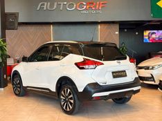 NISSAN KICKS 1.6 16V SL XTRONIC 2017/2017 AUTOGRIF MOTORS CAMPO BOM / Carros no Vale