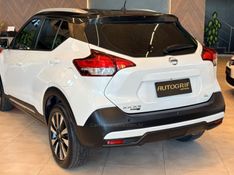 NISSAN KICKS 1.6 16V SL XTRONIC 2017/2017 AUTOGRIF MOTORS CAMPO BOM / Carros no Vale