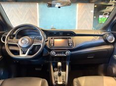 NISSAN KICKS 1.6 16V SL XTRONIC 2017/2017 AUTOGRIF MOTORS CAMPO BOM / Carros no Vale