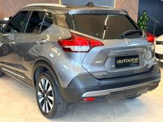 NISSAN KICKS 1.6 SL 16V FLEXSTART 2021/2021 AUTOGRIF MOTORS CAMPO BOM / Carros no Vale