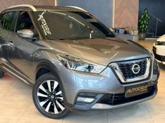 NISSAN KICKS 1.6 SL 16V FLEXSTART 2021/2021 AUTOGRIF MOTORS CAMPO BOM / Carros no Vale