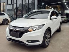 Honda HR-V EX 1.8 Flexone 16V 2016/2016 RENNER AUTOMÓVEIS LAJEADO / Carros no Vale