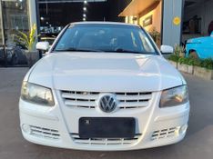VOLKSWAGEN Gol City (Trend) 1.0 Mi Total 8V 2013/2014 RENNER AUTOMÓVEIS LAJEADO / Carros no Vale