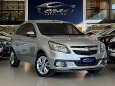 CHEVROLET AGILE 1.4 MPFI LTZ 8V 2013/2014 LEHMEN VEÍCULOS VENÂNCIO AIRES / Carros no Vale