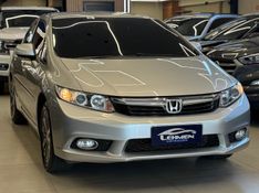HONDA CIVIC 2.0 LXR 16V 2014/2014 LEHMEN VEÍCULOS VENÂNCIO AIRES / Carros no Vale