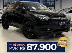 HONDA HR-V 1.8 16V EX 2015/2016 LEHMEN VEÍCULOS VENÂNCIO AIRES / Carros no Vale