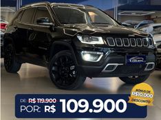 JEEP COMPASS 2.0 16V LIMITED 4X4 2018/2019 LEHMEN VEÍCULOS VENÂNCIO AIRES / Carros no Vale