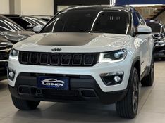 JEEP COMPASS 2.0 16V S 4X4 2019/2020 LEHMEN VEÍCULOS VENÂNCIO AIRES / Carros no Vale